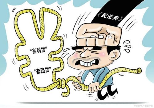 郑州要债公司 ：抵押房子需要去公证处吗