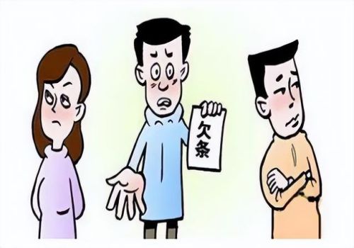 对方欠钱一直不给怎么办没有欠条