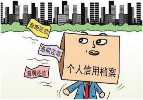 郑州追债公司 ：贷款人死亡银行起诉担保人流程是什么