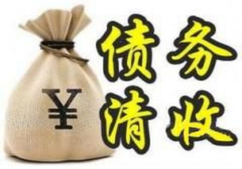 帮别人担保车辆状态显示查封怎么办