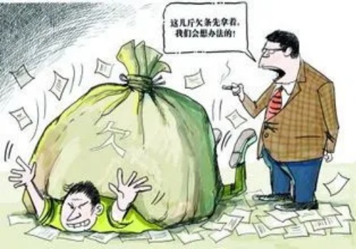 郑州收账公司 ：十五年前打的欠条能起诉吗