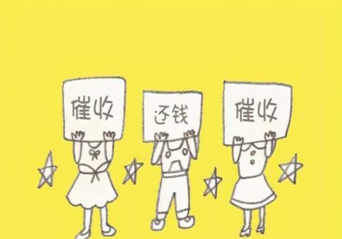 郑州收账公司 ：打欠条没写欠谁的名字