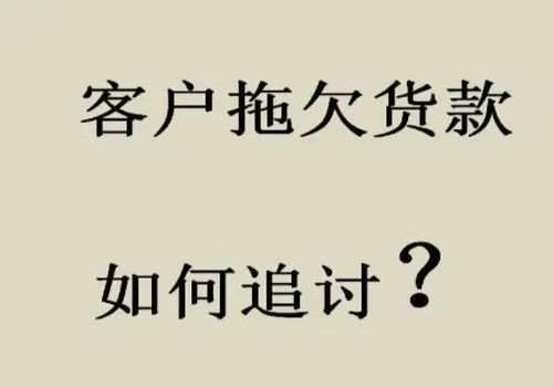 借钱担保人能担保几年