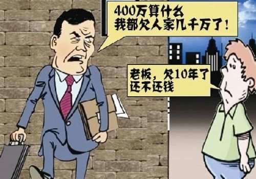 借款多少可以走法律程序