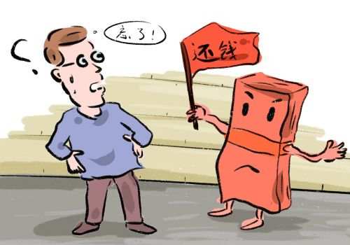 郑州讨债公司 ：主合同解除,担保合同的效力如何