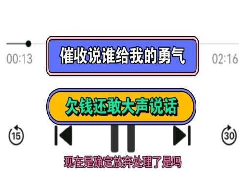 口头担保有法律效力吗