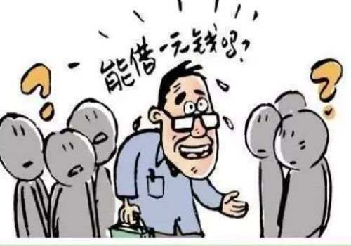 郑州收账公司 ：老赖被强制执行后仍不执行怎么办理