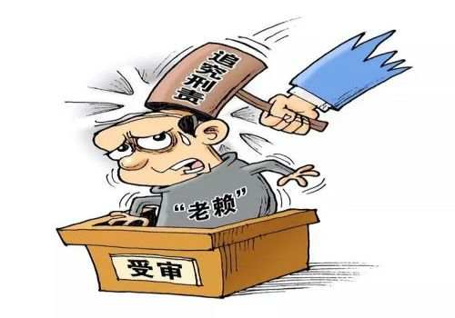 郑州收账公司 ：借钱给别人需不需要担保人