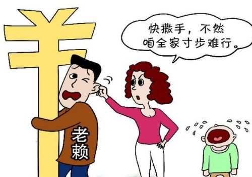 郑州要债：代位权官司如何打