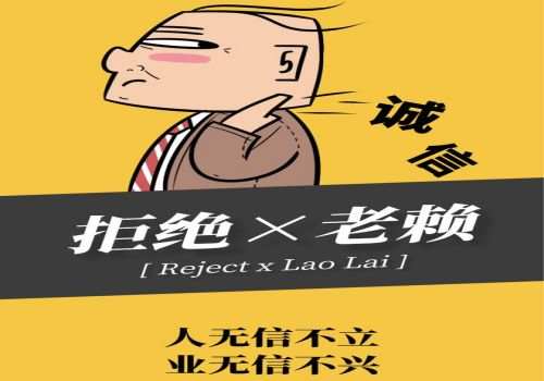 郑州催债：借款合同无效的法律后果有哪些方面